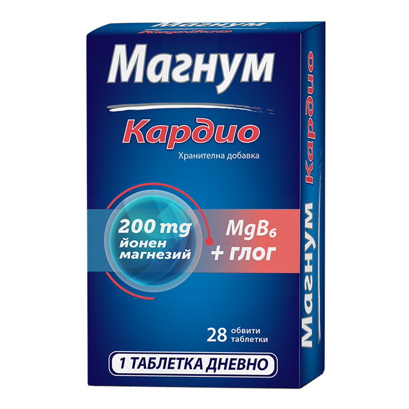 NaturProdukt Магнум Кардио за сърдечно-съдовата система x28 таблетки