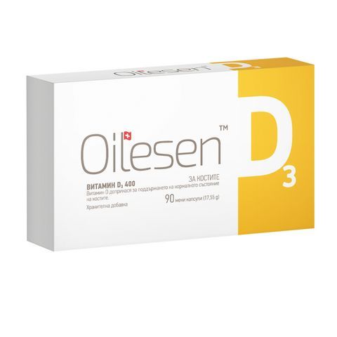 Ойлесен Витамин Д3, Oilesen Vitamin D3 400 mg 90 капсули