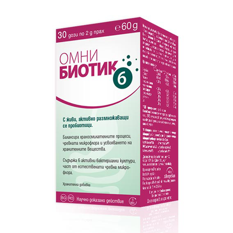 Омни Биотик 6 синбиотик за чревно здраве 60 гр прах