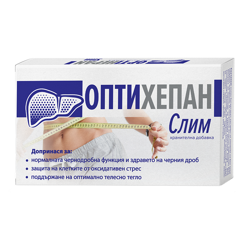 NaturProdukt Оптихепан Слим за здрав черен дроб и добър метаболизъм х 30 капсули