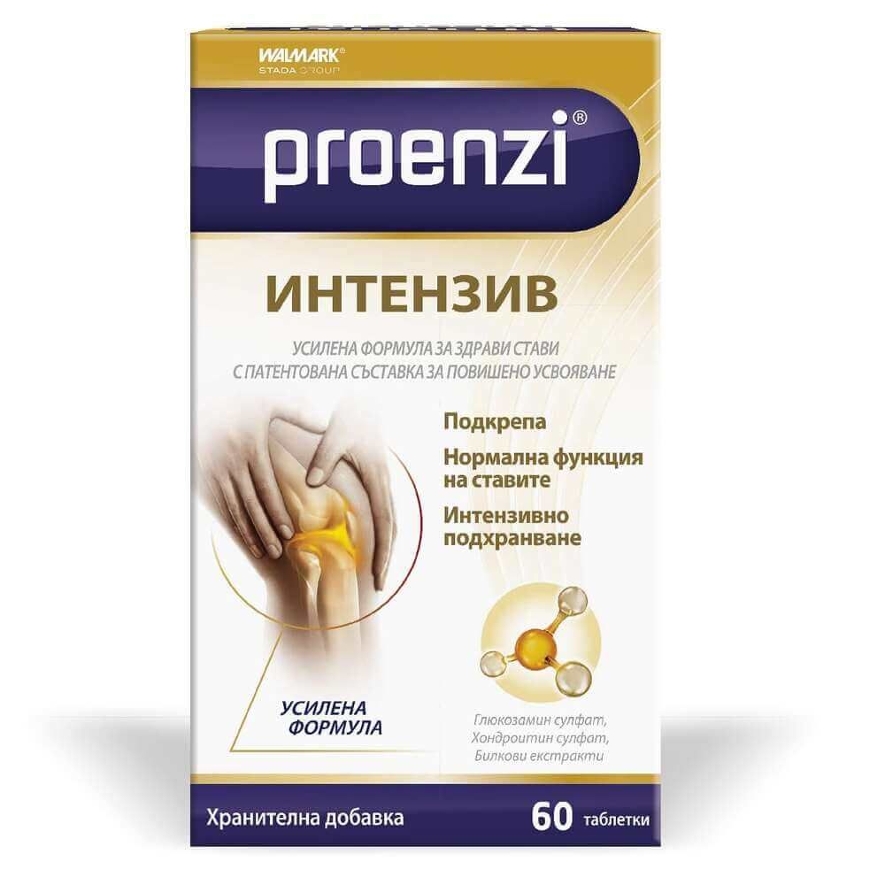 Проензи Интензив за здрави стави 60 таблетки