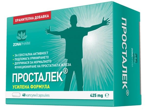 Просталек за нормално функциониране на простатната жлеза 40 капсули