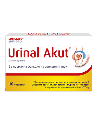 Walmark Уринал Акут х 10 таблетки
