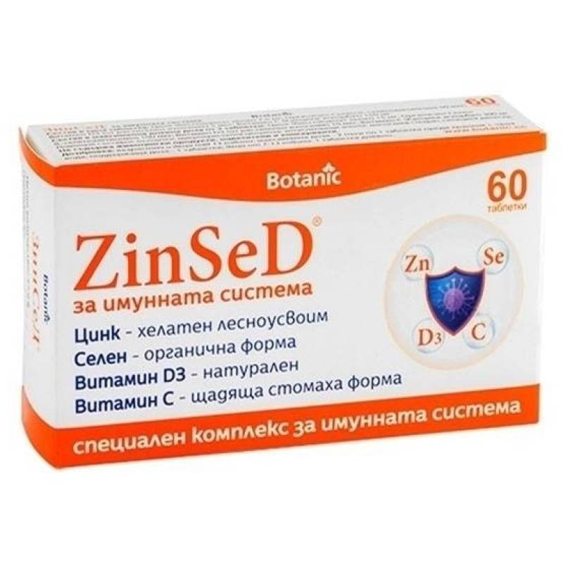 Zinced / Зинсед – Комбинирана Формула за Имунитет и Енергия | 30 таблетки