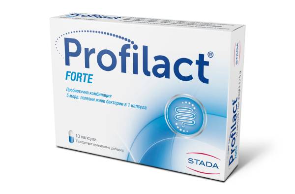 Profilact Forte за баланс на стомашно-чревната флора 10 капсули Stada ПРОФИЛАКТ