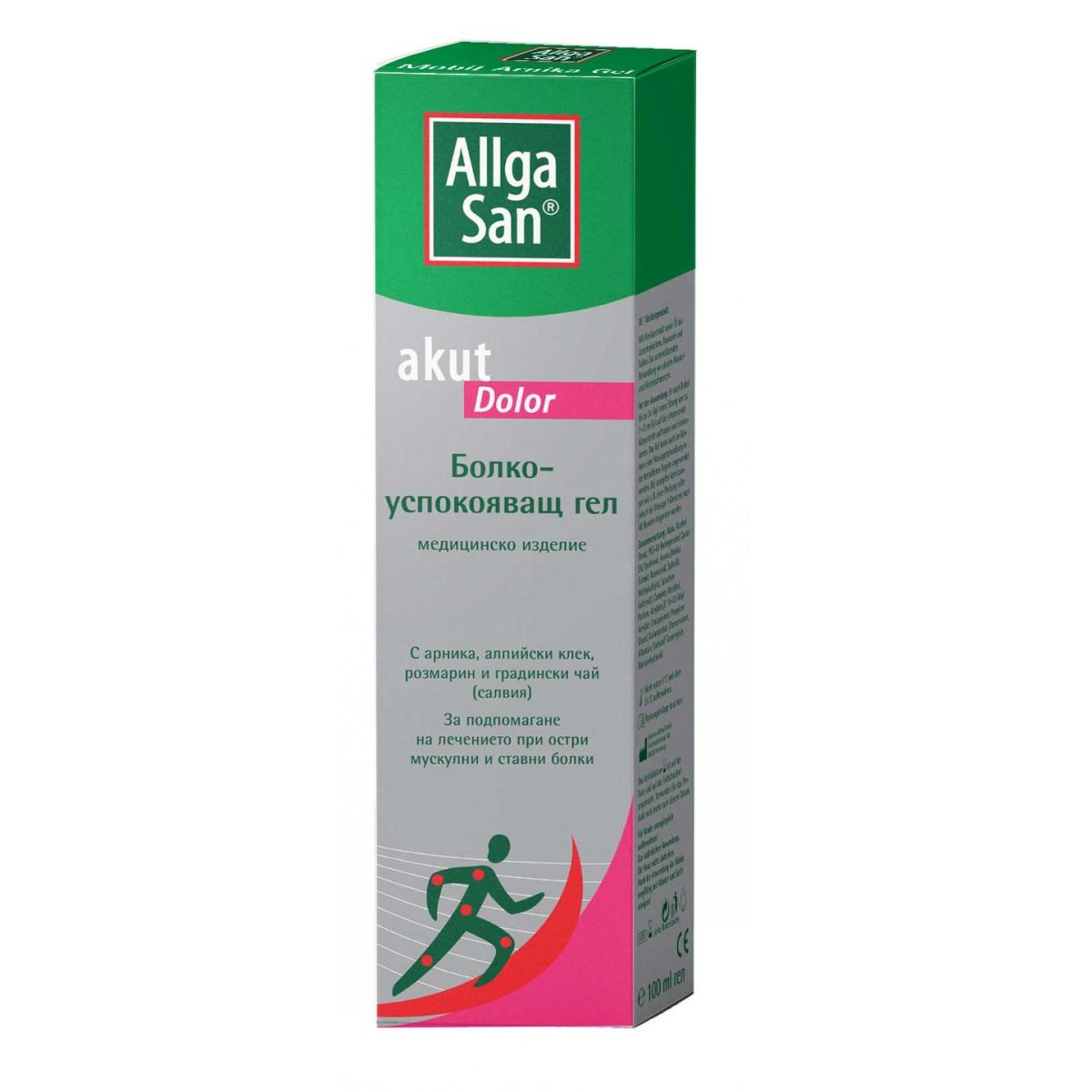 NaturProdukt Allga San Akut Dolor Gel Болкоуспокояващ гел 100 мл Алгасан