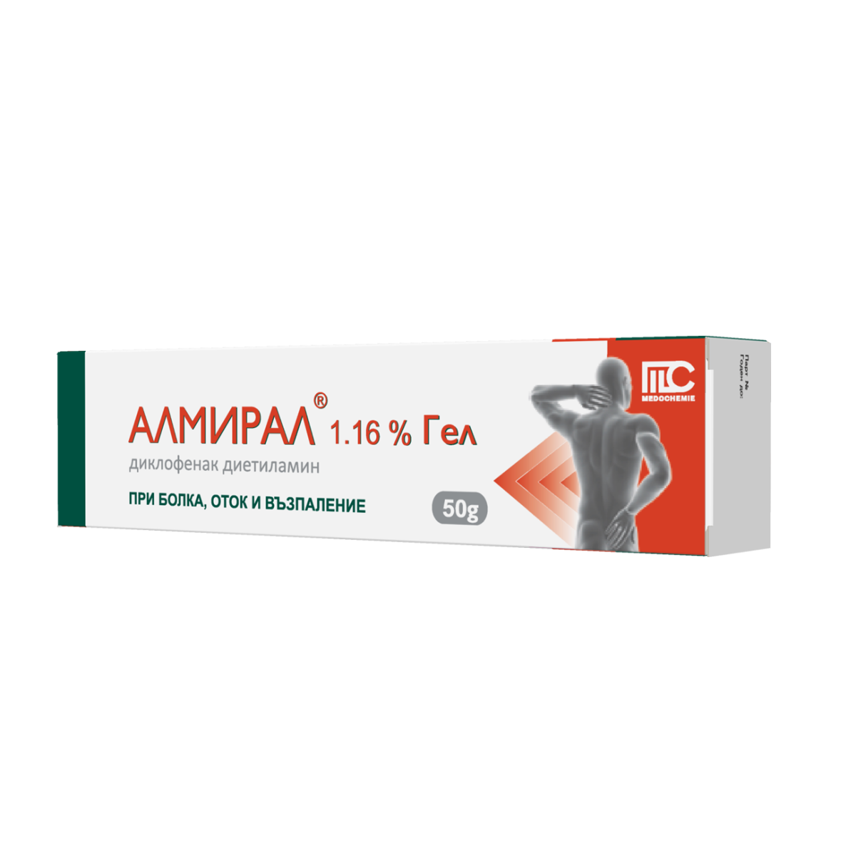 Алмирал 1,16% Гел При болка, оток и възпаление 50 гр Medochemie