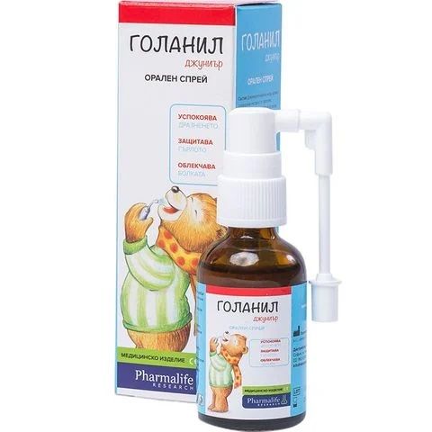 Голанил Бимби джуниър орален спрей 30 мл