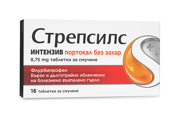 Стрепсилс Интензив портокал без захар таблетки за смучене х16