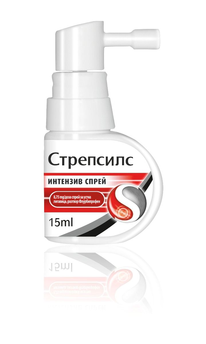 Стрепсилс Интензив спрей, Strepsils Intensive spray 15 мл