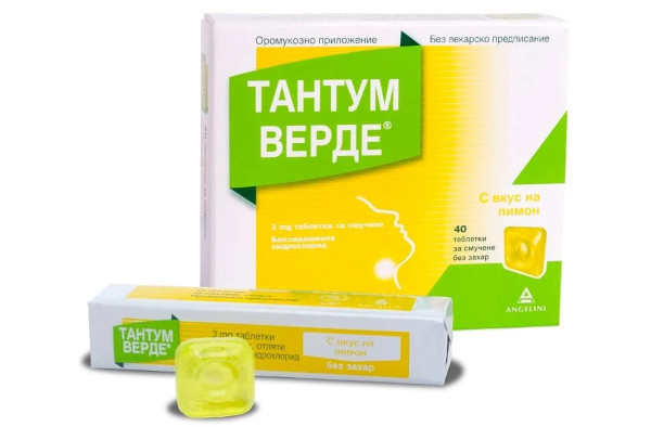 Тантум Верде с вкус на лимон при възпалено гърло и болки в устната кухина 3 мг x 40 таблетки Angelini