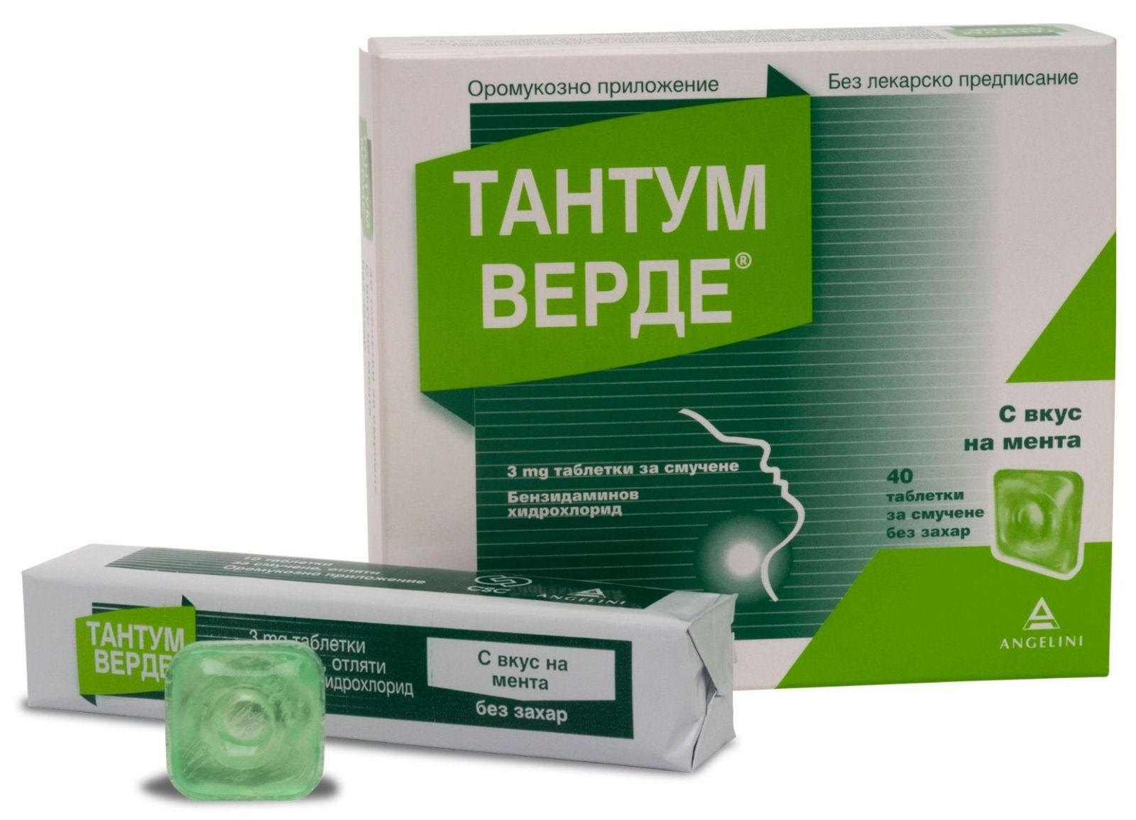 Тантум Верде с вкус на мента при възпалено гърло и болки в устната кухина 3 мг x 40 таблетки Angelini