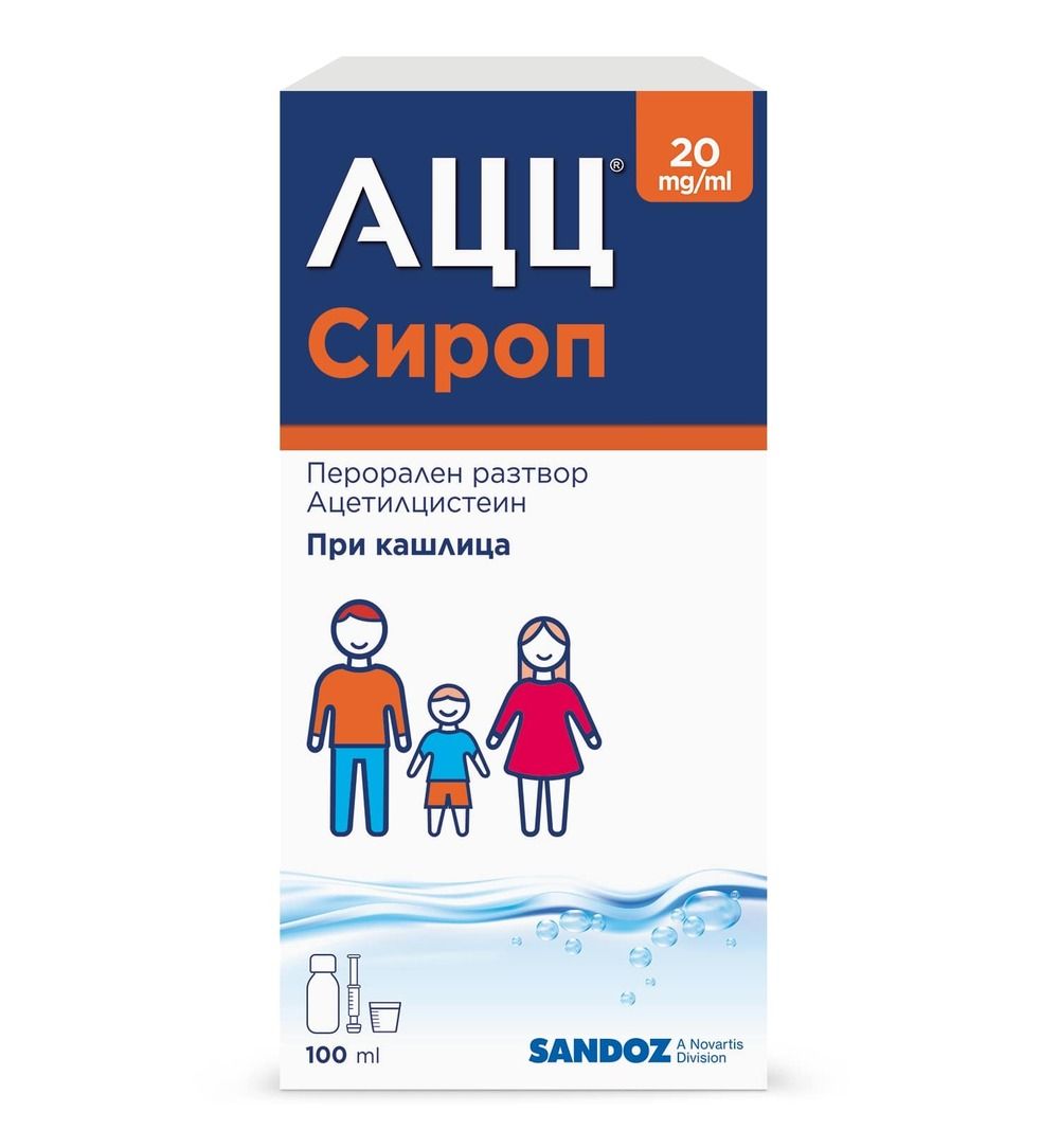 АЦЦ Сироп за деца при кашлица с вкус на череша х100 мл  ACC Sandoz