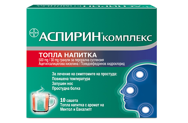 Аспирин Комплекс Топла напитка при настинка, грип, температура и мускулни болки х 10 сашета, Bayer