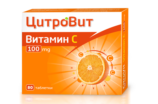 Цитровит Витамин С 100 мг 80 таблетки 