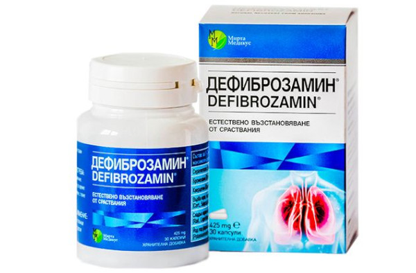 Дефиброзамин за естествено възстановяване от сраствания 425 мг 30 капсули
