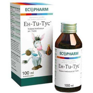 Ен Ти Тус билков сироп за кашлица 100 мл Ecopharm Ентитус Entitus