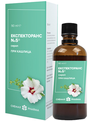 Експекторанс № 5, Expectorans № 5 90 мл сироп при кашлица