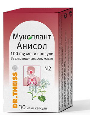 Мукоплант Анисол, Mucoplant Anisol 100 мг 30 капсули