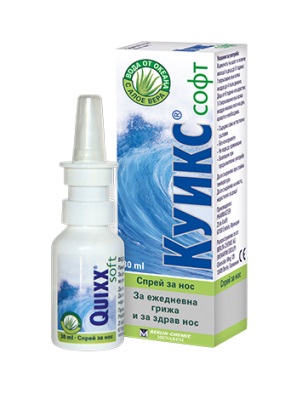 Куикс Софт, Quixx Soft спрей за нос с морска вода и алое 30 мл