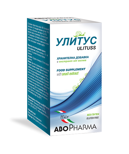 AboPharma Улитус сироп за горните дихателни пътища 100 мл