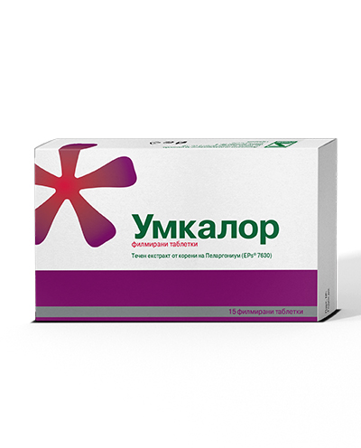 Умкалор при остри бронхити и синузити 15 таблетки