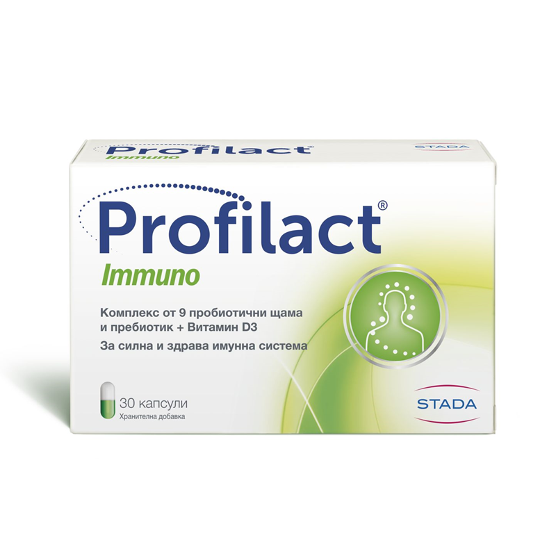 Профилакт Имуно Пробиотик за имунната система 30 капсули Profilact Stada