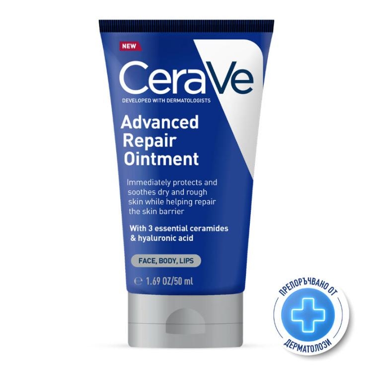 Cerave Advanced Repair Възстановяващ мехлем за лице тяло и устни х50 мл