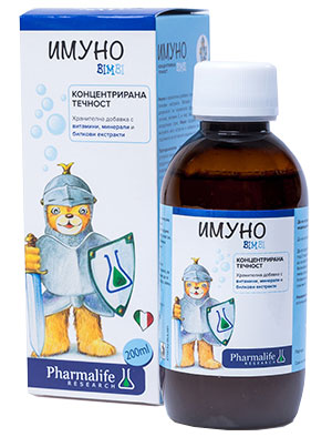 Имуно Бимби сироп 200ml